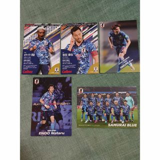 カルビー サッカー日本代表2022 サッカーカード　5枚セット