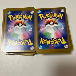 約200枚　初心者向け　ポケカ　ノーマルカード　まとめ売り③