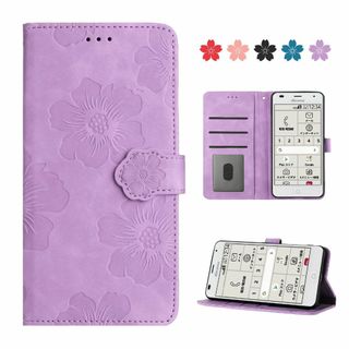 【サイズ:らくらくスマートフォンmeF-01L/F-42A_色:パープル】らくら