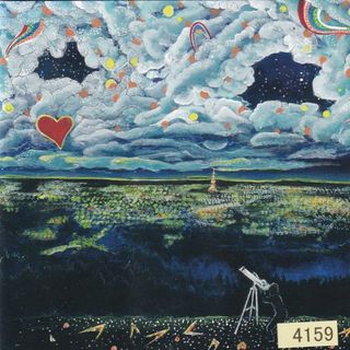 W20362 鉛空のスターゲイザー【通常盤】 グッドモーニングアメリカ 中古CD