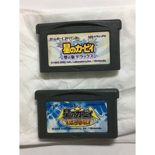 【GBA】 星のカービィ 鏡の大迷宮【GBA】 星のカービィ 夢の泉デラックス