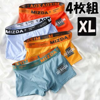 XLサイズ ボクサーパンツ メンズ 下着 ローライズ 4枚セット おしゃれ