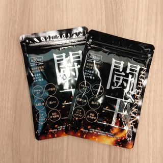 【新品未開封】闘王　ファイターキング　2袋セット(その他)