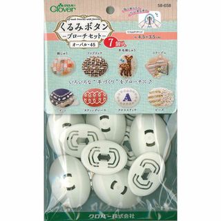 クロバー(Clover) Clover くるみボタン・ブローチセット オーバル4