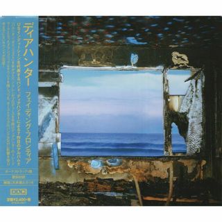 W20348　フェイディング・フロンティア / ディアハンター　中古CD