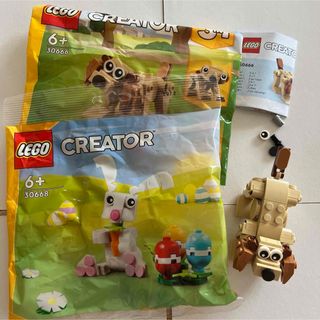 イースターバニー30668LEGO Creator 3in1 30666 