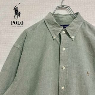 ◎Ralph Lauren メンズ　長袖ボタンダウンシャツ　XXL D3X4