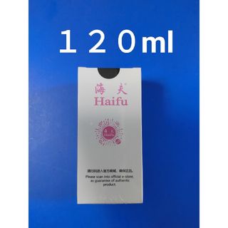 １２０ｍｌ海夫黒油　補助剤・１本