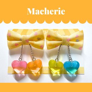 NEW✨Colorful Nizi Cherry🍒🌈🩷🧡💛🩵