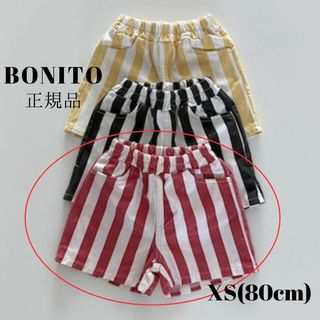 韓国子供服 正規品 韓国ブランド BONITO ストライプ 赤 ショートパンツ