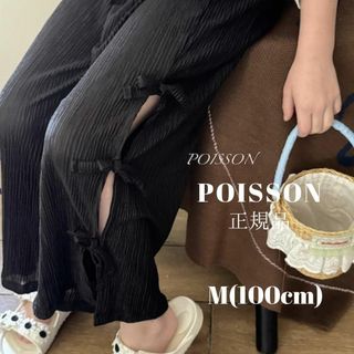 韓国子供服 正規品 韓国ブランド POISSON ブラック リボン パンツ 夏服