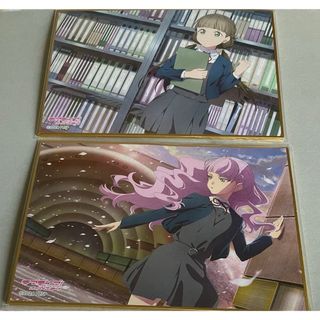 A6ミニ色紙　桜小路きな子、ウィーン・マルガレーテ　