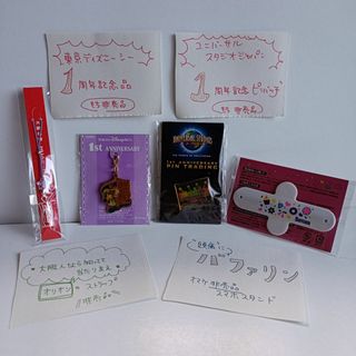 【ディズニー・USJグッズ＋スマホスタンド＋ストラップ 非売品４点セット】