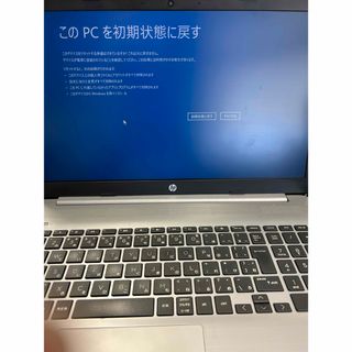 hp 250 G8 8GB SSD 256GB 中古