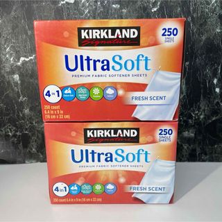 ② コストコ カークランドシグネチャー 柔軟剤シート ウルトラソフト 2箱(洗剤/柔軟剤)