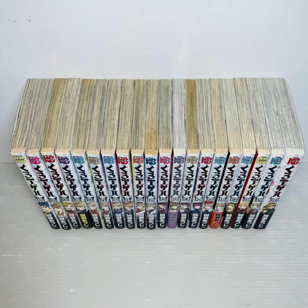 くろアゲハ 全巻セット 1-20巻 エンタメ/ホビーの漫画(全巻セット)の商品写真
