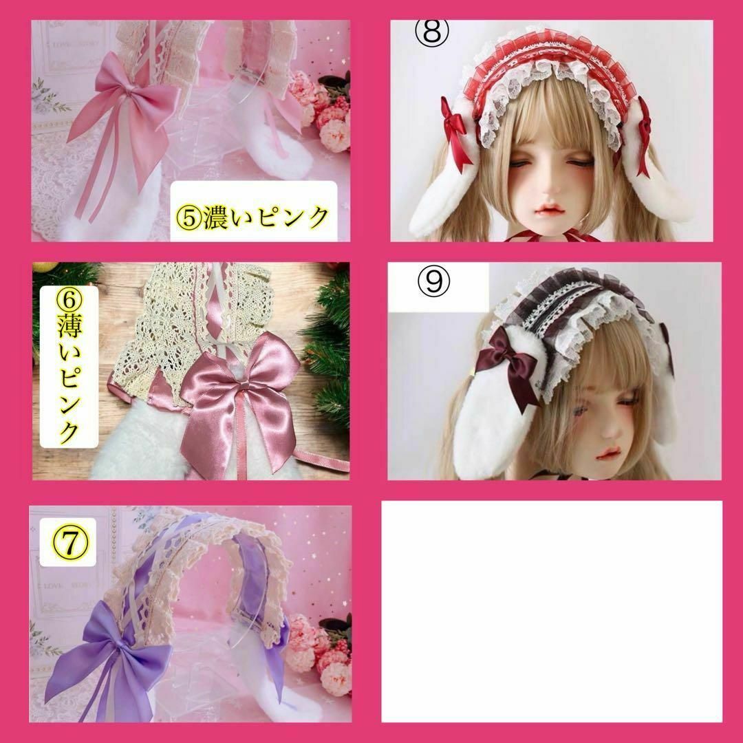 ③ヘッドドレス　黒　コスプレ カチューシャロリータゴスロリたれみみ リボン レディースのヘアアクセサリー(カチューシャ)の商品写真