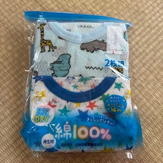 シマムラ(しまむら)のタンクトップ　肌着(下着)