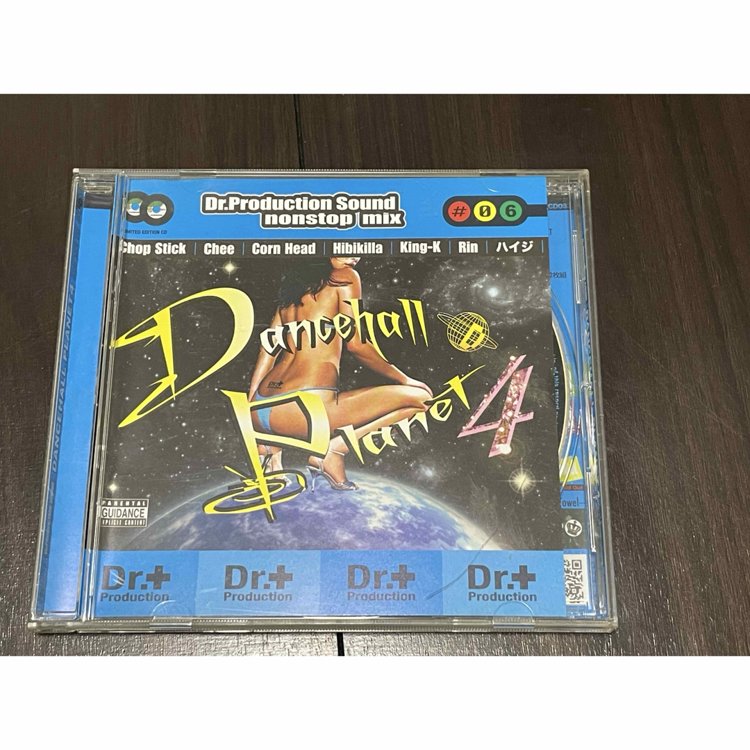 ドクタープロダクション　ダンスホールプラネット4 エンタメ/ホビーのCD(ワールドミュージック)の商品写真