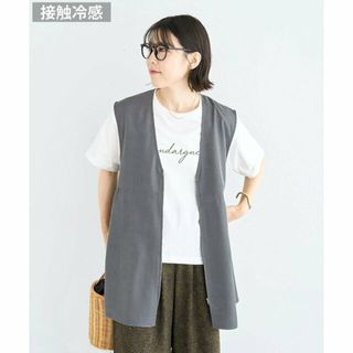 グリーンパークス(green parks)の【ライトグレー】麻調ミディ丈ZIPベスト(ベスト/ジレ)
