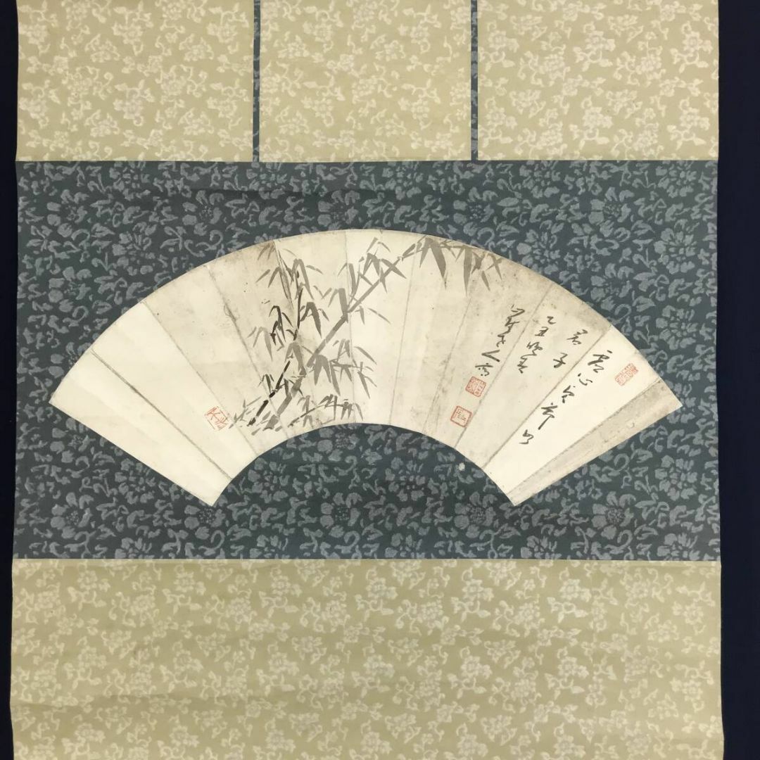 【真作】掛軸　竹図　水墨画　一本竹と詩文　凛とした墨絵　風雅な一幅　R176 真作/山厓/竹図/扇面図/筍画賛/墨竹図/掛軸☆宝船☆AJ-465の通販