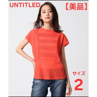 アンタイトル(UNTITLED)の【手洗い可能】美品 【UNTITLED】フィールタイプライターピンタックブラウス(シャツ/ブラウス(半袖/袖なし))