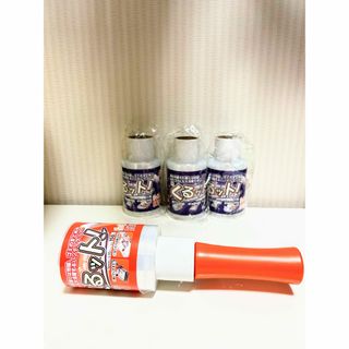 ヤマゼン(山善)の【特価】山善ハンディラップ セット10cm×150m巻本体1個+交換用ラップ3個(ラッピング/包装)