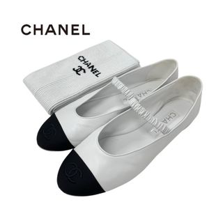シャネル(CHANEL)のシャネル CHANEL フラットシューズ 靴 シューズ レザー ファブリック ホワイト ブラック 白 メリージェーン ココマーク バレエシューズ(バレエシューズ)