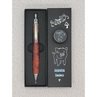 新品　こぶた工房　極上花梨瘤紅白　シャープペンシル0.5(ペン/マーカー)