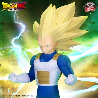 【新品・未開封】ドラゴンボールDAIMA　超サイヤ人3　ベジータ　フィギュア 