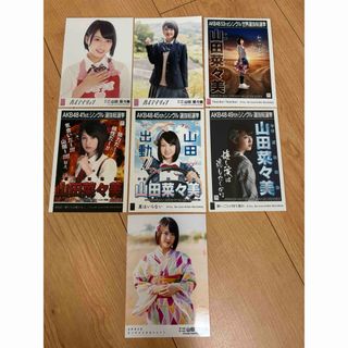 エーケービーフォーティーエイト(AKB48)のAKB48 山田菜々美　生写真　7枚セット(アイドルグッズ)