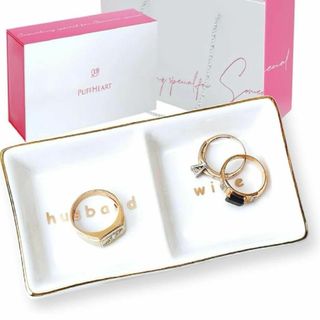 ❣️おしゃれ❣️指輪置き 小さめ アクセサリートレイ 記念日 結婚祝 ホワイトデ