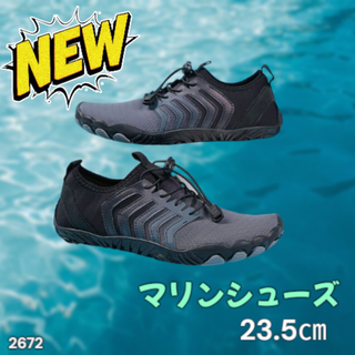 #2672 マリンシューズ 黒×黒 JP 23.5cm※一部地域離島別途配送料有(マリン/スイミング)