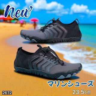 #2672 マリンシューズ 黒×黒 JP 23.5cm※一部地域離島別途配送料有(マリン/スイミング)