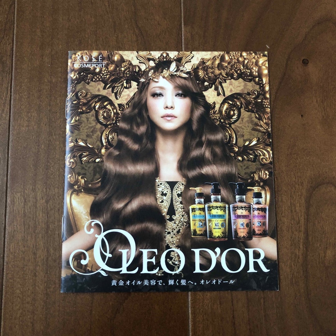 ④新品 安室奈美恵 ツアーグッズ パンフレット 冊子 スクラップ2008〜 エンタメ/ホビーのタレントグッズ(ミュージシャン)の商品写真
