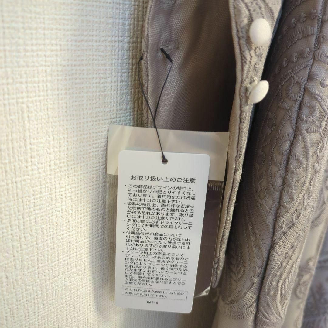 niana(ニアナ)の極美品 niana ニアナ ANDRESD ダマスクギャザードレス 結婚式 S レディースのフォーマル/ドレス(ロングドレス)の商品写真