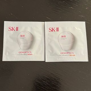 エスケーツー(SK-II)のSK-II  CCプライマー(サンプル/トライアルキット)