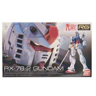 バンダイ(BANDAI)の(「ガンプラ30th」ロゴ有り) RG 1/144 RX-78-2 ガンダム 機動戦士ガンダム プラモデル バンダイ(プラモデル)