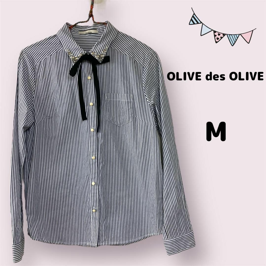 OLIVEdesOLIVE(オリーブデオリーブ)のOLIVE des OLIVE ストライプ ビジュー付シャツ リボン付 美品 レディースのトップス(シャツ/ブラウス(長袖/七分))の商品写真