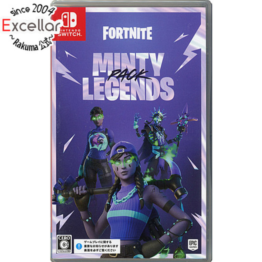 フォートナイト Nintendo Switch パッケージ版 新品未開封 最安値】Nintendo Switch フォートナイトセット【新品未開封】