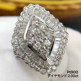 P t 900 ダイヤモンド　2.00 リング　指輪(リング(指輪))