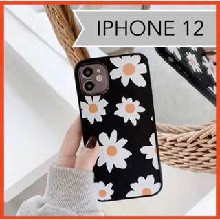 iPhone12 マーガレット　iPhoneケース　花　フラワー　黒(iPhoneケース)