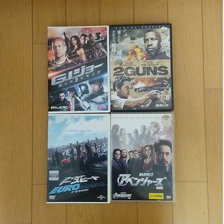 映画DVD7本セット