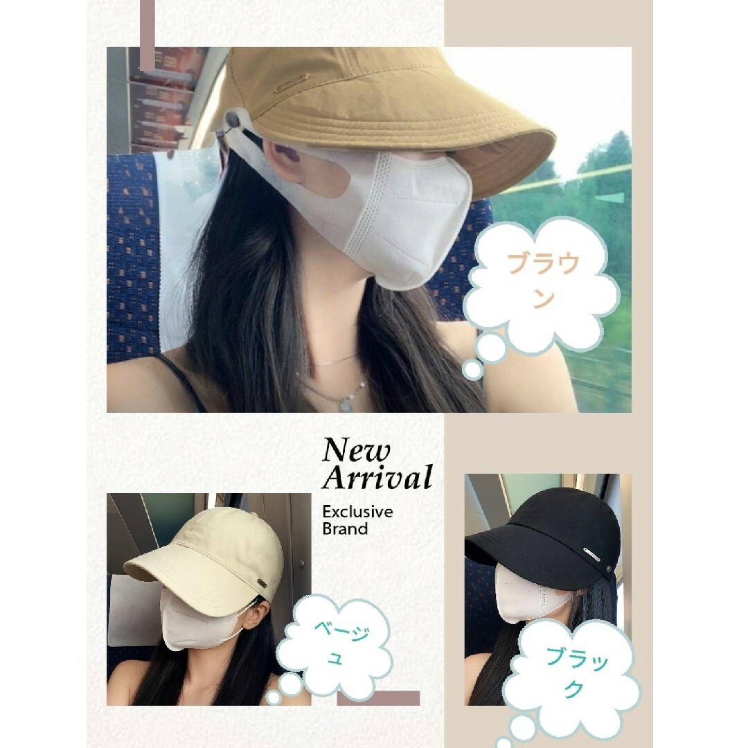 つば広ハット 帽子 キャスケット キャップ レディース 折りたたみ 3カラー レディースの帽子(ハット)の商品写真