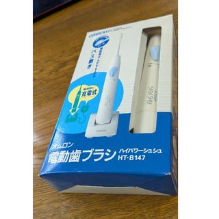 オムロン(OMRON)のオムロン電動歯ブラシ ハイパワーシュシュ(電動歯ブラシ)