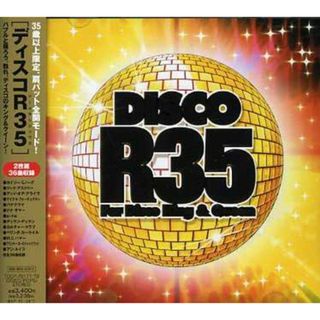(CD)ディスコ R35 - オムニバス／オムニバス、アンジー・ゴールド、マイケル・フォーチュナティ、ポール・レカキス、クー・クー、グリーン・オリーヴス、デッド・オア・アライヴ、メラ、ヴェニス、カイリ