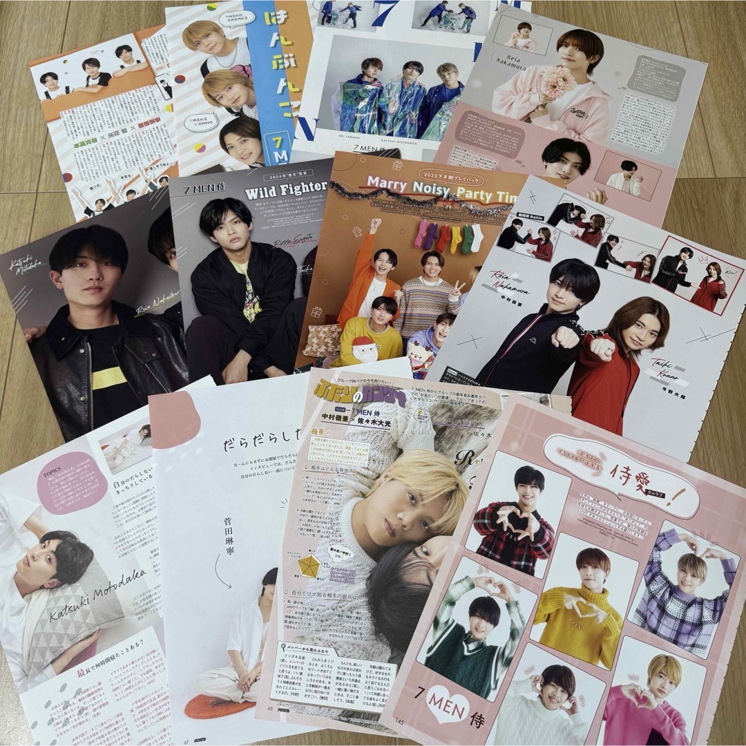 いいネット通販 - 全国送料無料でお届けします ジャニーズJr. - [388] 7MEN侍 切り抜き 50枚セット まとめ売り アイドル