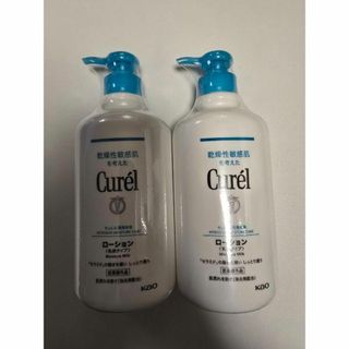 キュレル(Curel)の【新品】【送料無料】キュレル ローション ポンプ 乳液タイプ 410ml 2本(ボディローション/ミルク)