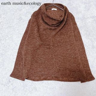 earth music & ecology - アース オフタートルニット プルオーバー セーター 長袖 伸縮性 カジュアル