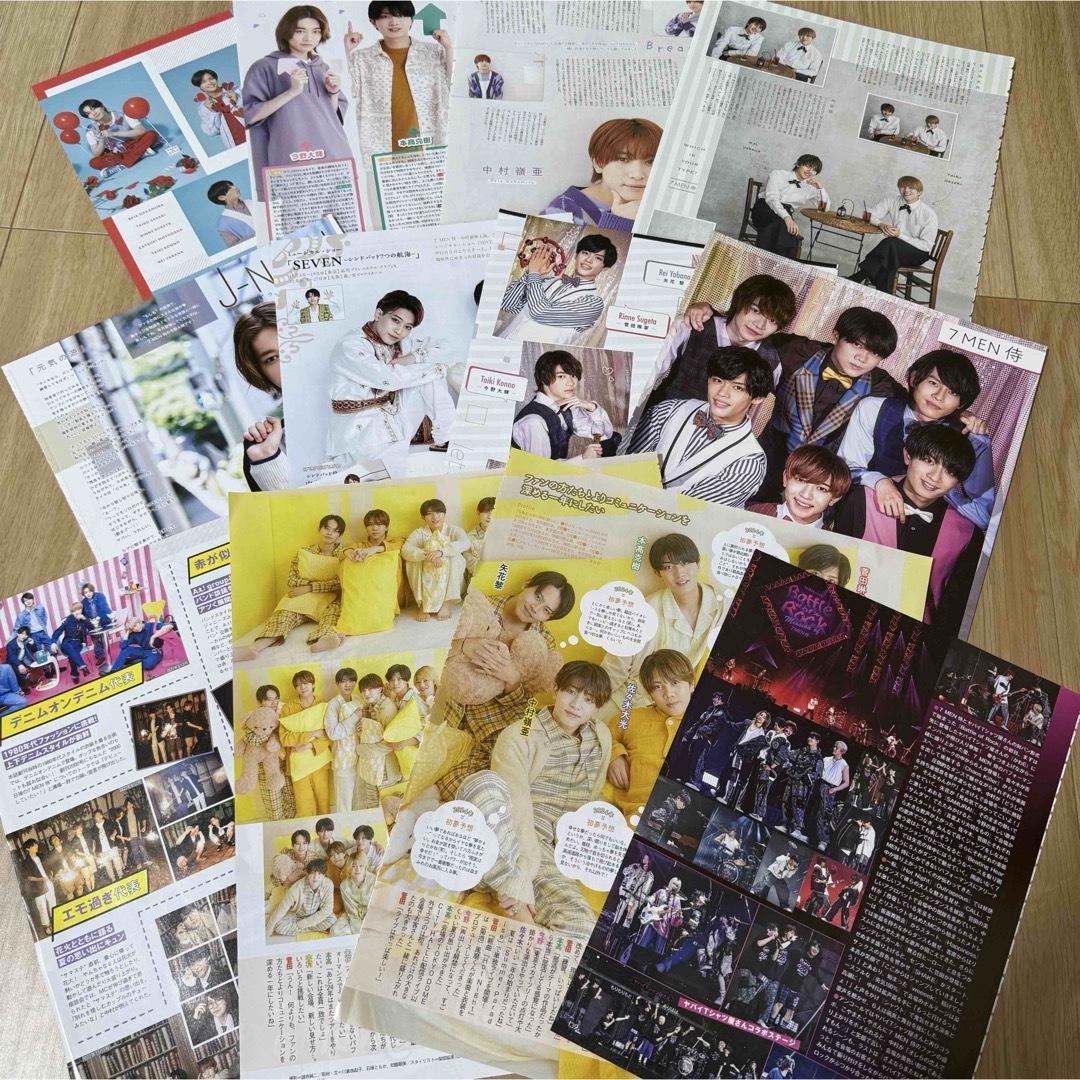 ジャニーズJr. - [393] 7MEN侍 切り抜き 50枚セット まとめ売り